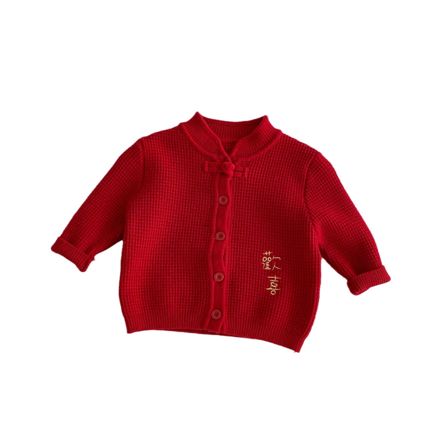 Autumn and Winter Arrival Baby Kids Unisex Letters Embroidery Pattern Long Sleeves Casual Cardigan