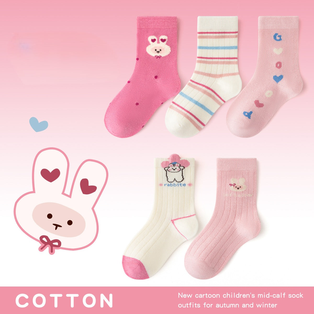 Spring and Autumn Arrival Baby Kids Girls Breathable Cartoon Pattern Socks 1 Lot=5-Pair Set, MyKids-USA®, Baby & Toddler Socks & Tights, MyKids-USA - Size/Age - S (1-3Y) - Color - Pink - - - TR2512301306-G.