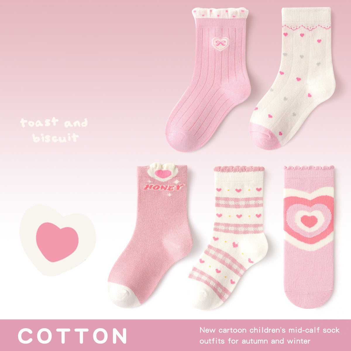 Autumn Arrival Baby Girls Breathable Cute Pattern Socks 1 Lot=5-Pair Set, MyKids-USA®, Baby & Toddler Socks & Tights, MyKids-USA - Size/Age - S (1-3Y) - Color - Pink - - - TR2509292343-J