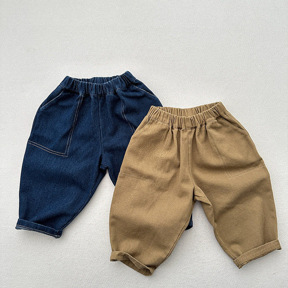 MyKids-USA® Modern Casual Unisex Denim Loose Pants