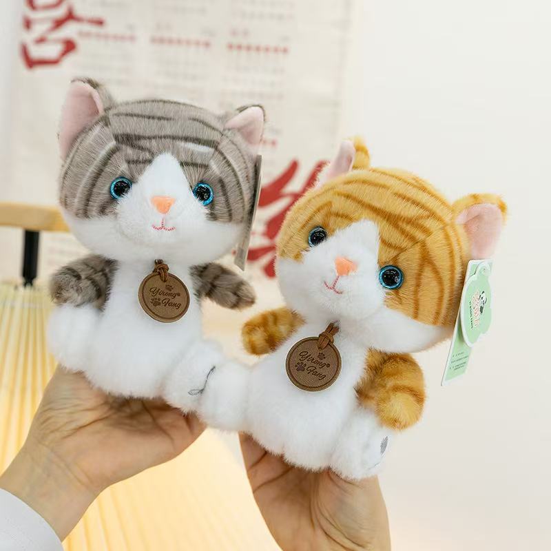 MyKids-USA® 6.5” Scented Animal Plush Toy – Super Soft PP Cotton, MyKids-USA®, Stuffed Animals, MyKids-USA -  -  -  -  -  -  - .