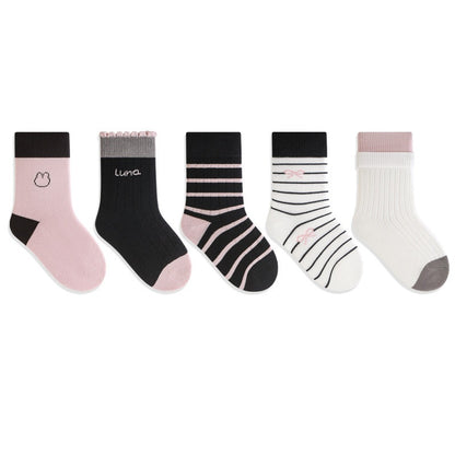 Spring and Autumn Arrival Baby Kids Unisex Breathable Simple Casual Pattern Socks 1 Lot=5-Pair Set, MyKids-USA®, Baby & Toddler Socks & Tights, MyKids-USA - Size/Age - S (0-1Y) - Color - Black -  -  - TR2601021009-A.