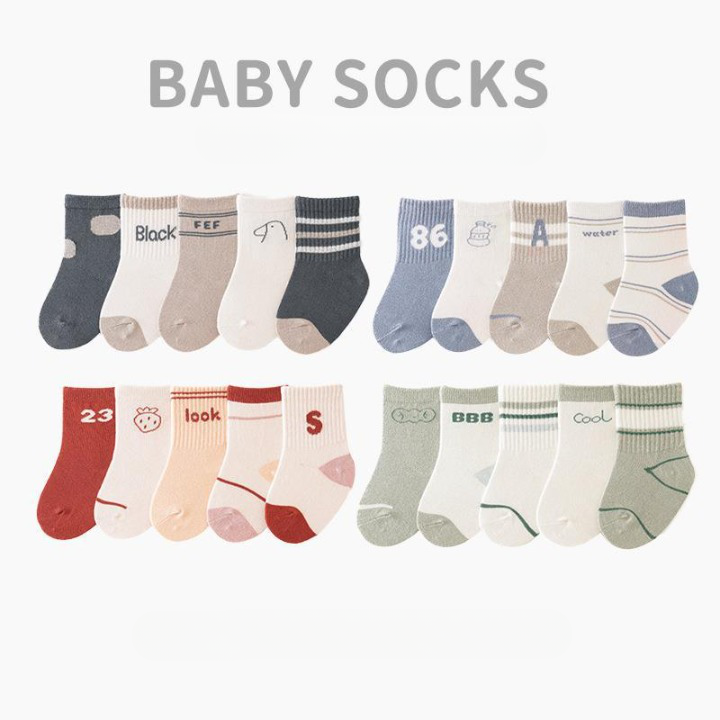 Autumn Cartoon Print Pattern Baby Socks
