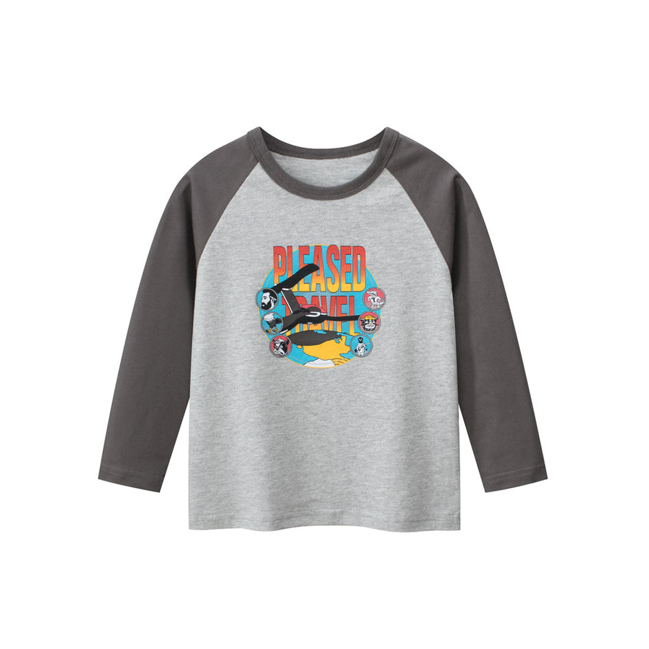 Basic MyKids-USA main image 0