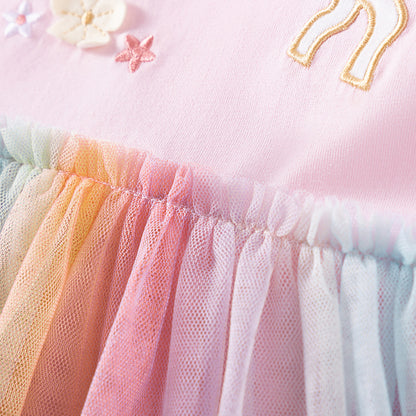 Autumn and Spring Arrival Unicorn Cartoon Pattern Long Sleeves Tulle Patchwork Dress for Stylish Girls, MyKids-USA®, Baby & Toddler Dresses, MyKids-USA -  -  -  -  -  -  - 
