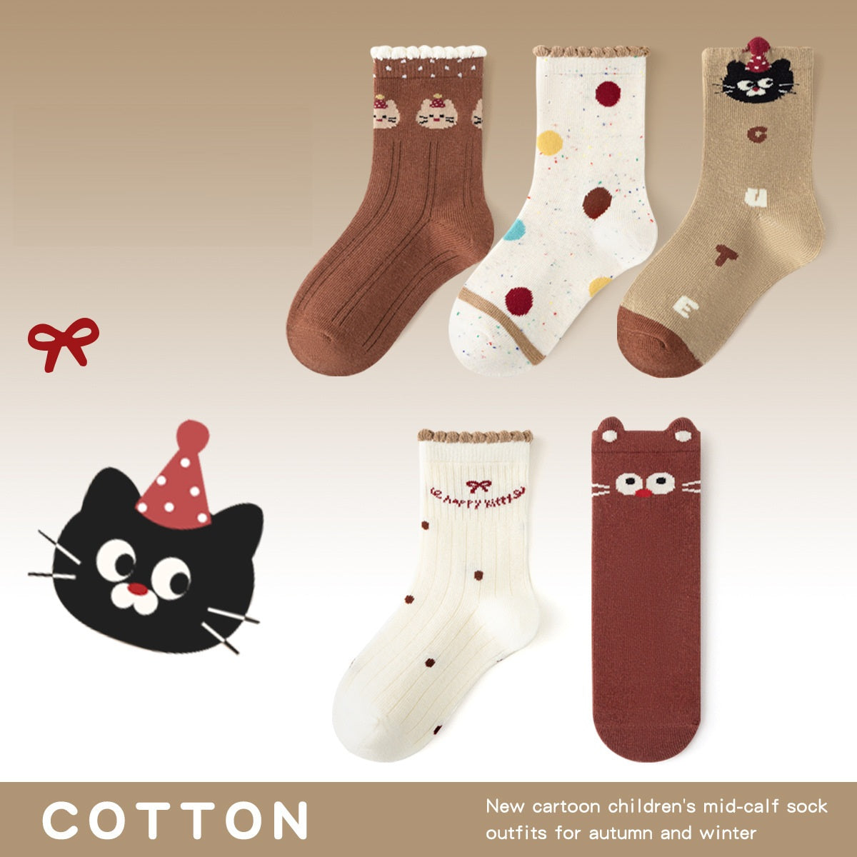 Autumn Arrival Baby Girls Breathable Cute Pattern Socks 1 Lot=5-Pair Set, MyKids-USA®, Baby & Toddler Socks & Tights, MyKids-USA - Size/Age - S (1-3Y) - Color - Brown -  -  - TR2509292343-D