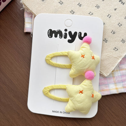 Collection of Star Shaped Hair Clips or Hair Ties, MyKids-USA®, Hair Pins, Claws & Clips, MyKids-USA - Size/Age - Average Size (0-12Y） - Color - Light Yellow -  -  - TR2605022125-B.