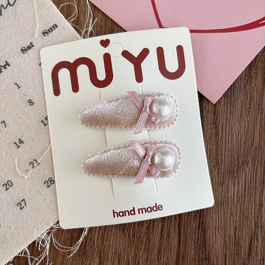 Collection of 2 Versatile Butterfly-bows Pattern Beaded Hair Clips, MyKids-USA®, Hair Pins, Claws & Clips, MyKids-USA - Size/Age - Average Size (0-12Y） - Color - Light Pink -  -  - TR2601261416-A.