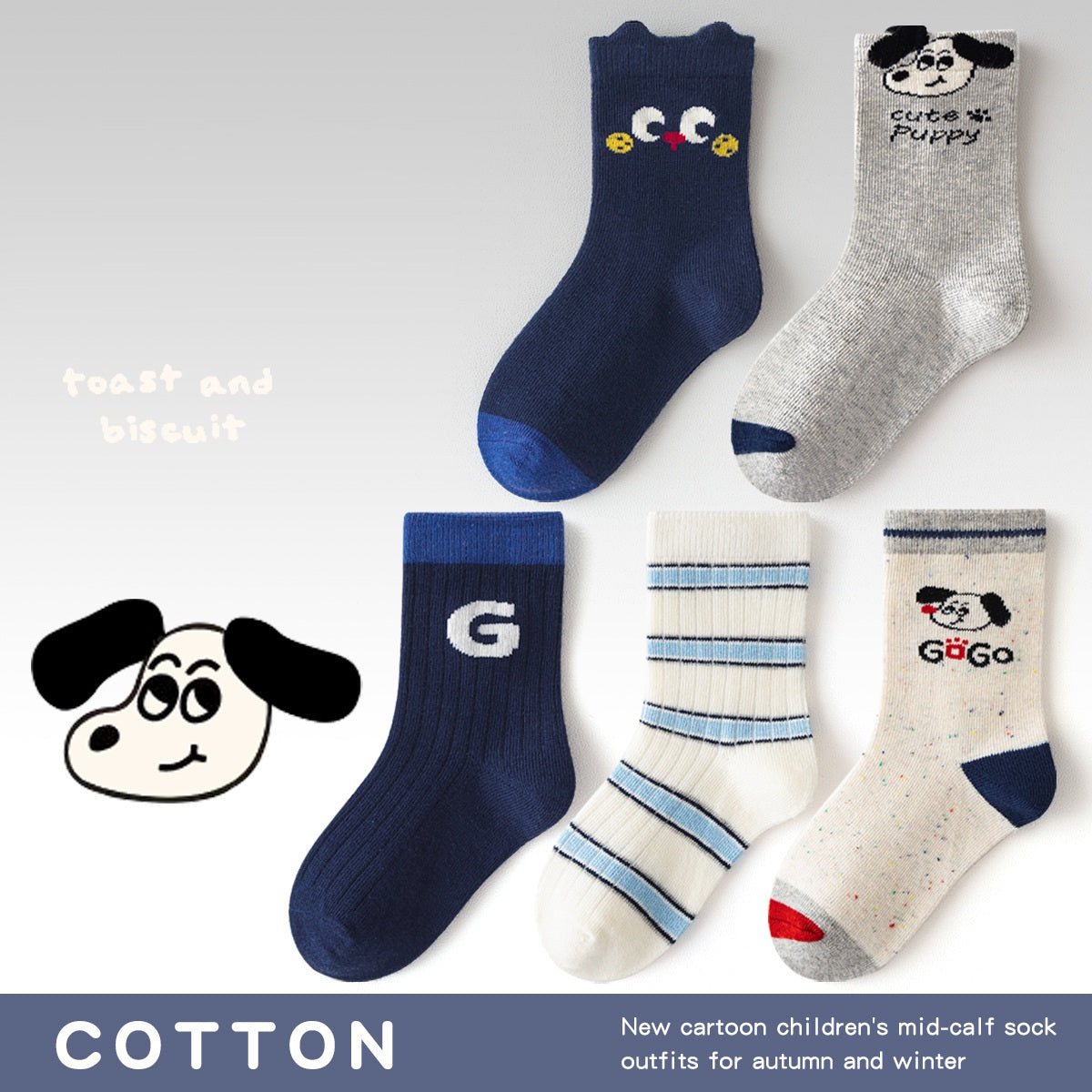Autumn Arrival Baby Girls Breathable Cute Pattern Socks 1 Lot=5-Pair Set, MyKids-USA®, Baby & Toddler Socks & Tights, MyKids-USA - Size/Age - S (1-3Y) - Color - Navy Blue (Dark Blue) -  -  - TR2509292343-I
