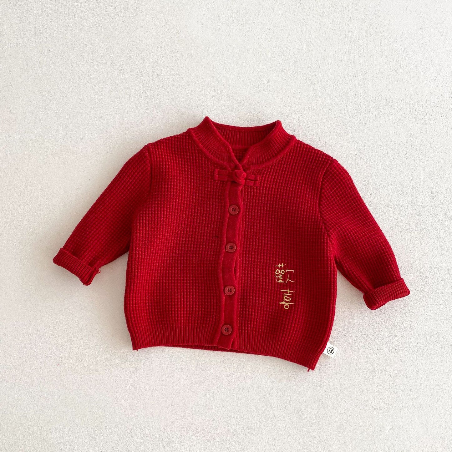 Autumn and Winter Arrival Baby Kids Unisex Letters Embroidery Pattern Long Sleeves Casual Cardigan