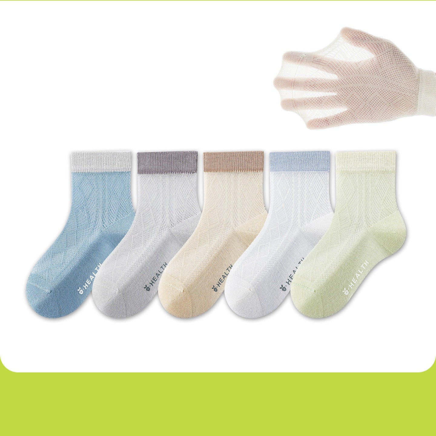 Summer Baby Kids Boys and Girls Breathable Letters and Geometric Pattern Color Patchwork Socks Set