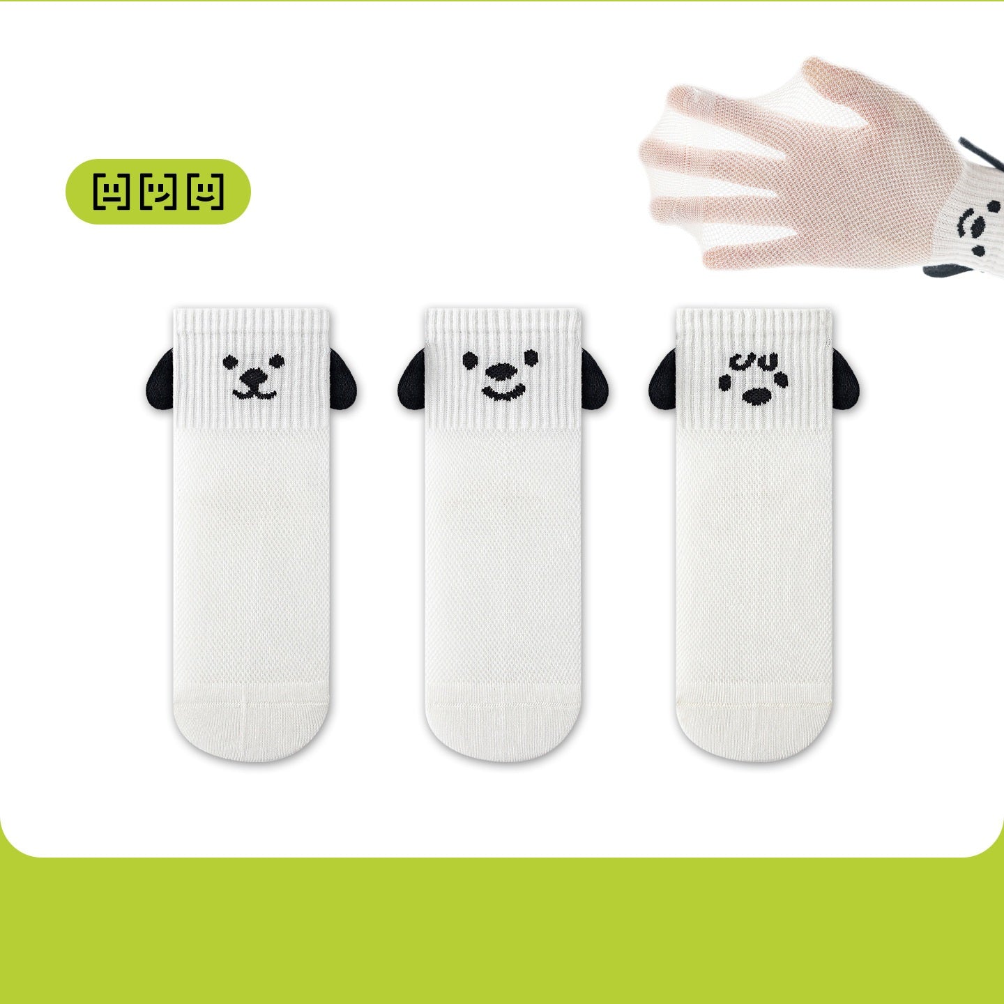 Summer Baby Kids Boys and Girls Breathable Puppy Cartoon Pattern Socks Set