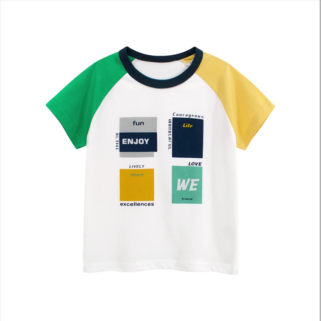 Summer Boys’ Letters and Geometric Pattern T-shirt in European and American Style, MyKids-USA®, Baby & Toddler Tops, MyKids-USA - Size/Age - 90 (12-24M) - Color - Beige -  -  - TR2506101748-A