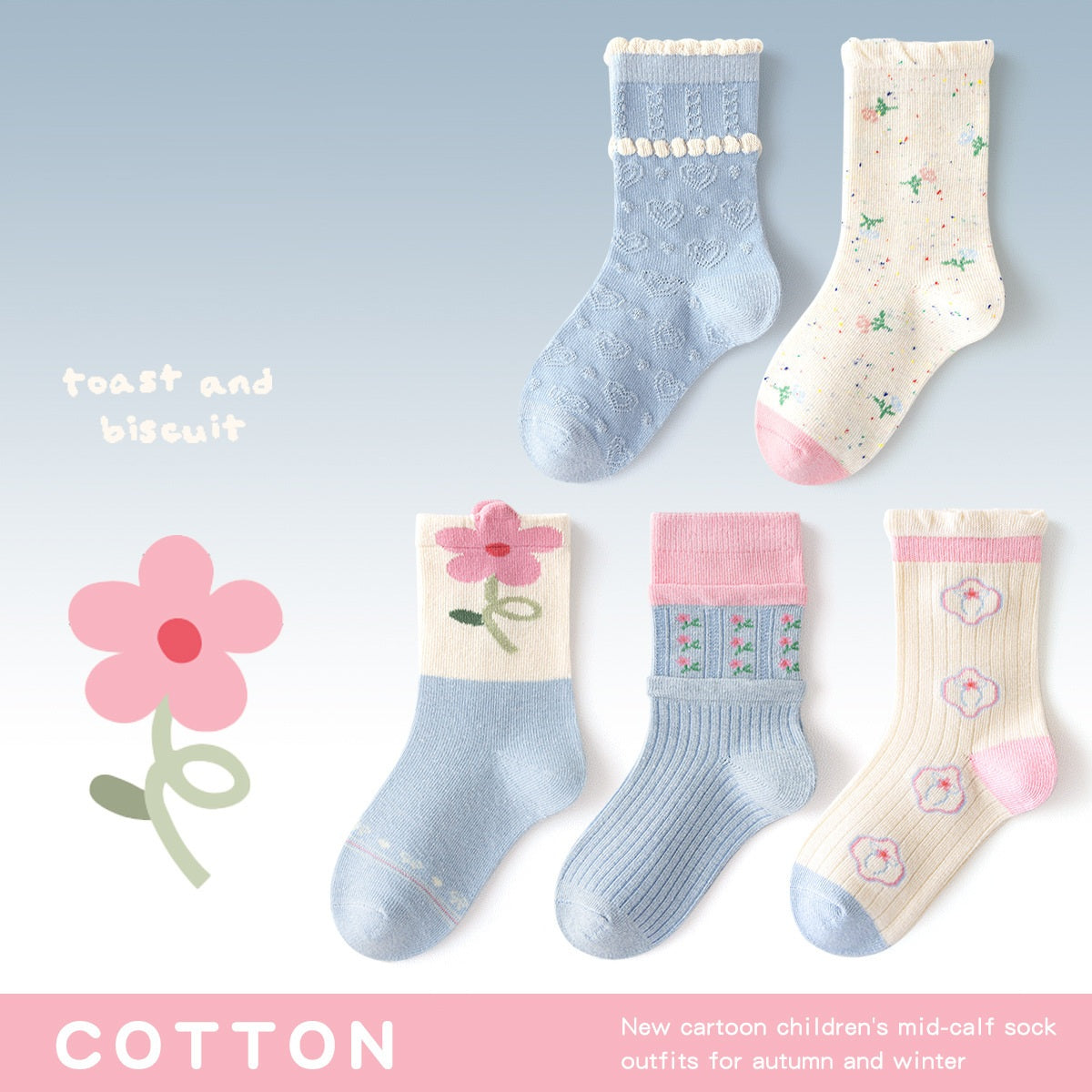Autumn Arrival Baby Girls Breathable Cute Pattern Socks 1 Lot=5-Pair Set, MyKids-USA®, Baby & Toddler Socks & Tights, MyKids-USA - Size/Age - S (1-3Y) - Color - Light Blue -  -  - TR2509292343-G