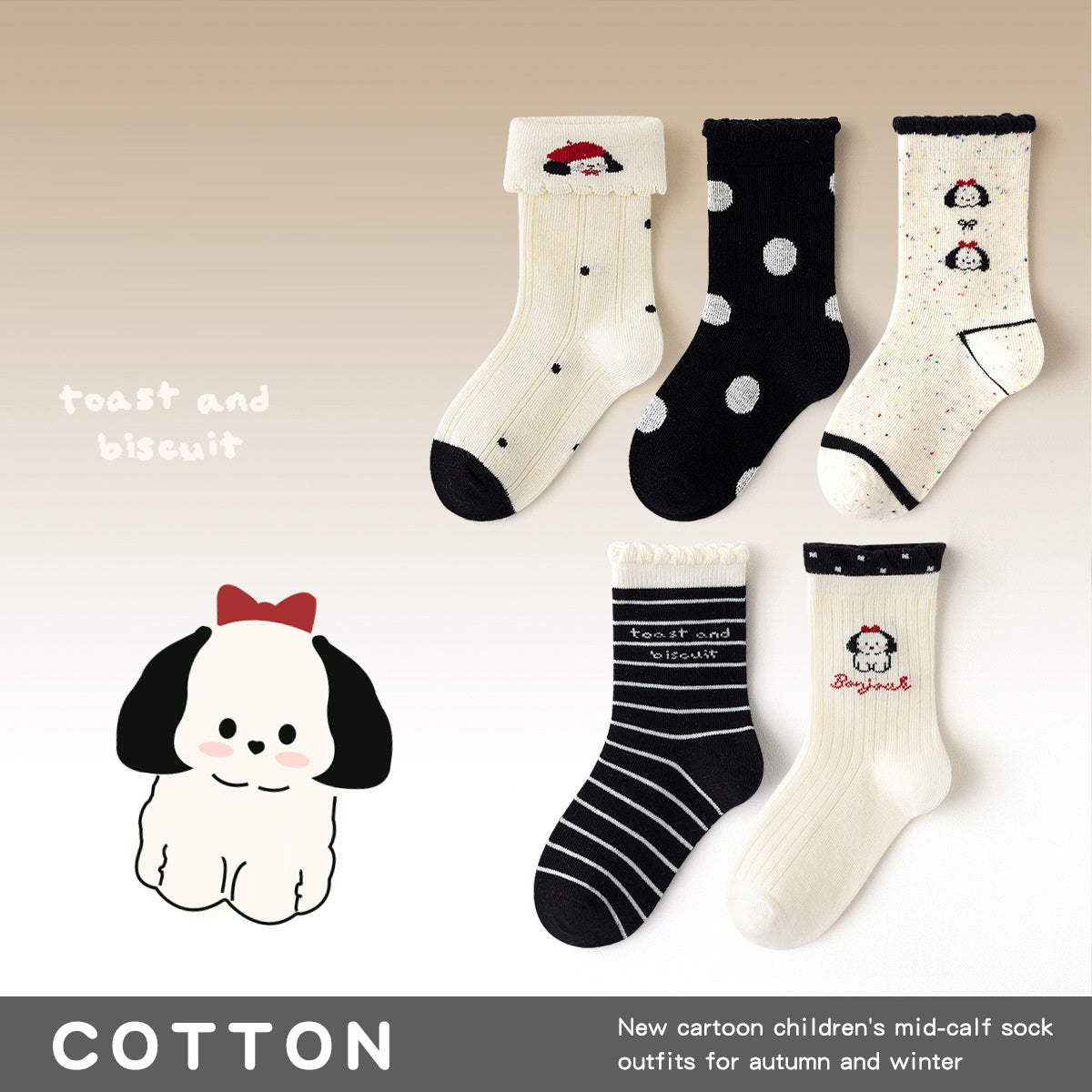 Autumn Arrival Baby Girls Breathable Cute Pattern Socks 1 Lot=5-Pair Set, MyKids-USA®, Baby & Toddler Socks & Tights, MyKids-USA - Size/Age - S (1-3Y) - Color - Apricot -  -  - TR2509292343-A