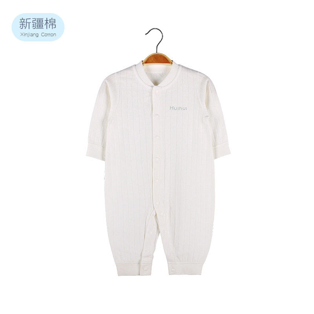 MyKids-USA® Baby Solid Color Pit Strip Fabric Single Breasted Design Cotton Jumpsuit Pajamas