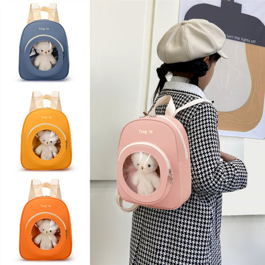 MyKids-USA® Baby Cute Transparent Window Kindergarten School Bag