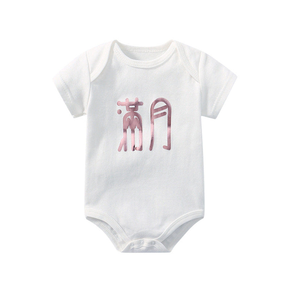 MyKids-USA® Baby Solid Color Printed Pattern Cute Triangle bodysuit
