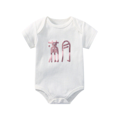 MyKids-USA® Baby Solid Color Printed Pattern Cute Triangle bodysuit