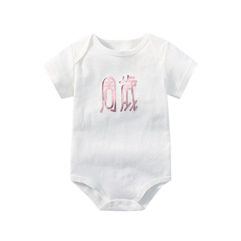 MyKids-USA® Baby Solid Color Printed Pattern Cute Triangle bodysuit
