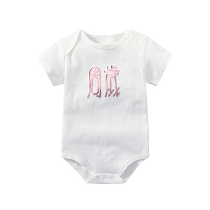 MyKids-USA® Baby Solid Color Printed Pattern Cute Triangle bodysuit