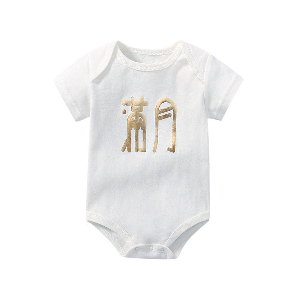 MyKids-USA® Baby Solid Color Printed Pattern Cute Triangle bodysuit