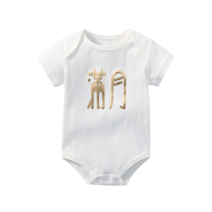 MyKids-USA® Baby Solid Color Printed Pattern Cute Triangle bodysuit