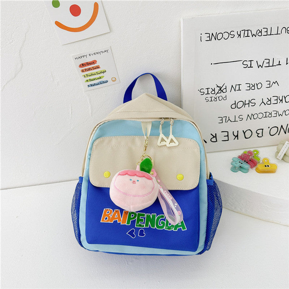 MyKids-USA® Baby Cute Print Pattern School Bags Backpack