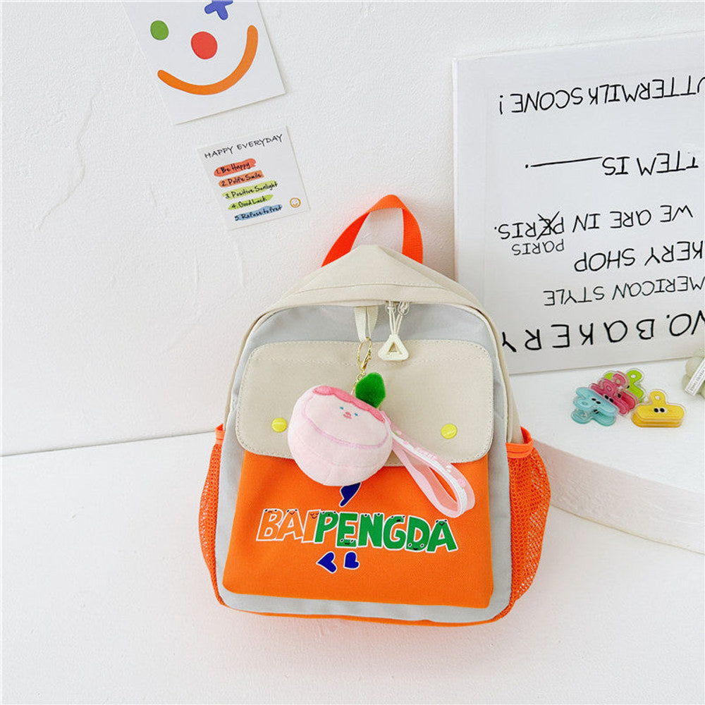 MyKids-USA® Baby Cute Print Pattern School Bags Backpack