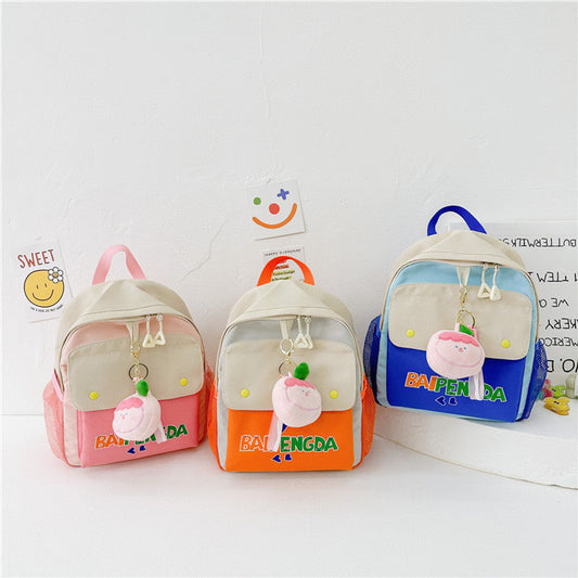 MyKids-USA® Baby Cute Print Pattern School Bags Backpack