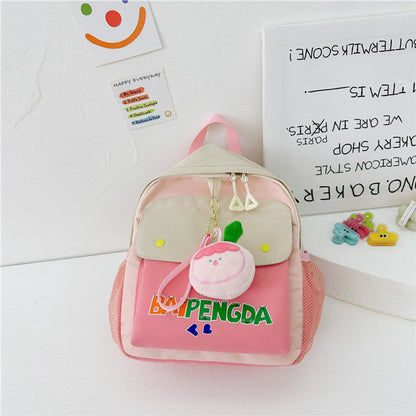 MyKids-USA® Baby Cute Print Pattern School Bags Backpack