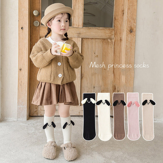 MyKids-USA® Baby Girls Kids Mommy And Me Dog-Ears Design Comfortable Knee-High Socks