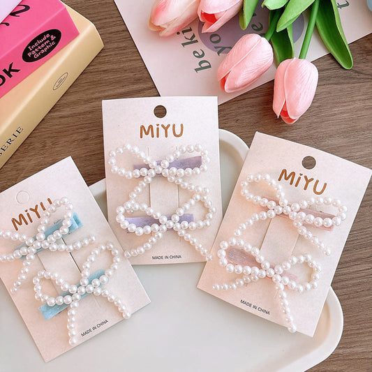MyKids-USA® Collection of 2 Versatile Sweet Beaded Hair Ties