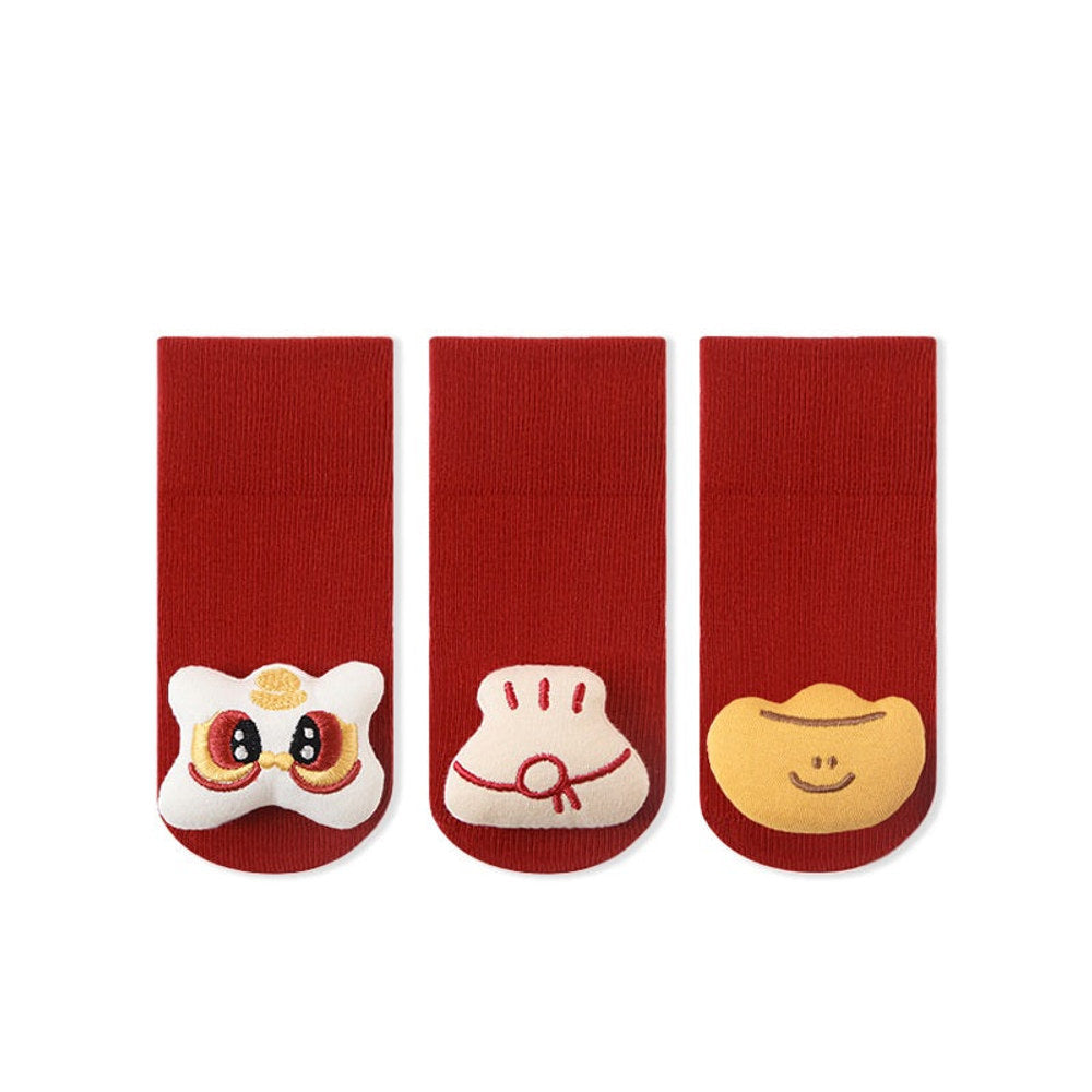 MyKids-USA® Baby Boys and Girls Cute Cartoon Pattern Socks 1 Lot=3-Pair Set
