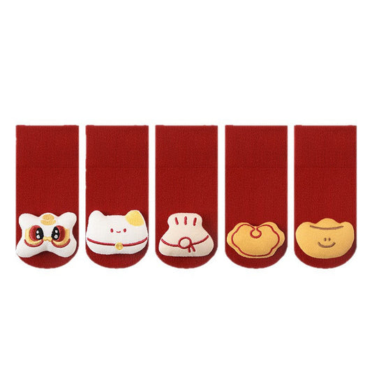 MyKids-USA® Baby Boys and Girls Cute Cartoon Pattern Socks 1 Lot=3-Pair Set