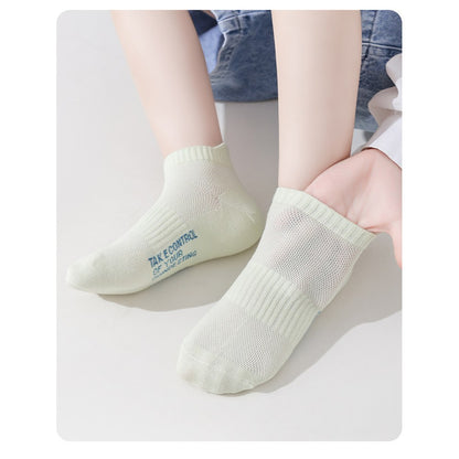 Children's Combed Cotton Mesh Ankle Socks, Sporty Sweat-wicking Boneless Socks for Students, 1 Lot=5-Pair Set