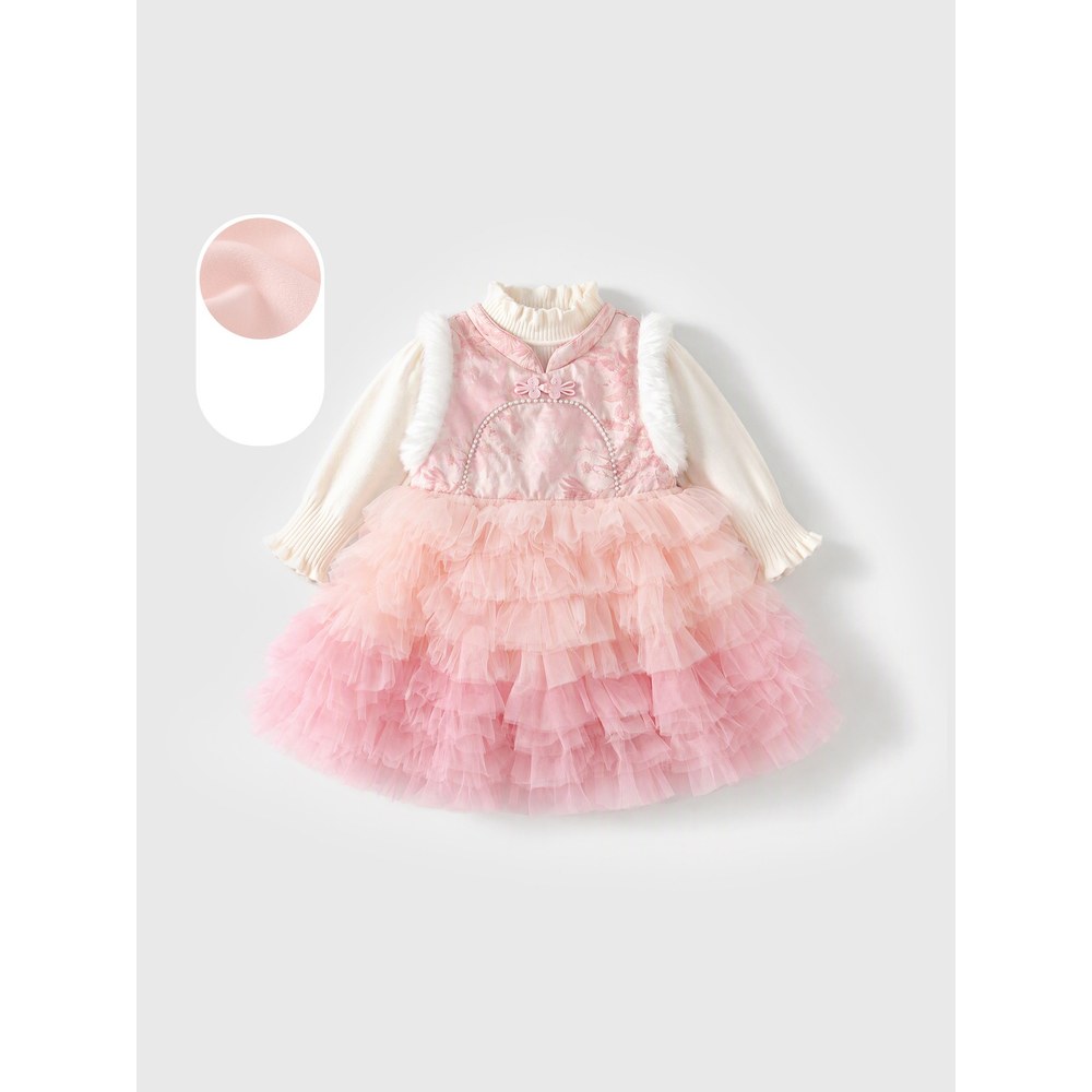 Baby Kids Girls Flowers Pattern Sleeveless Wear-Outside Tulle Dress