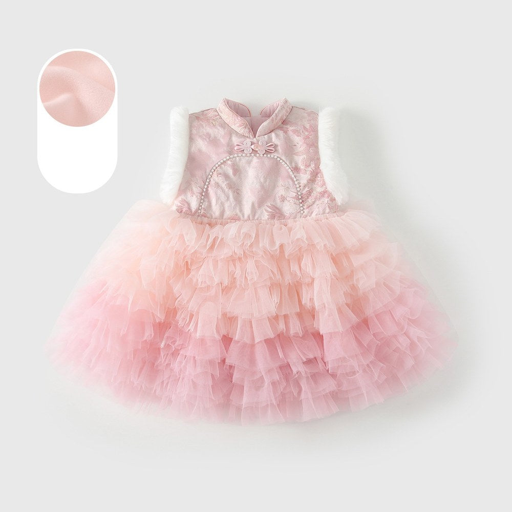 Baby Kids Girls Flowers Pattern Sleeveless Wear-Outside Tulle Dress