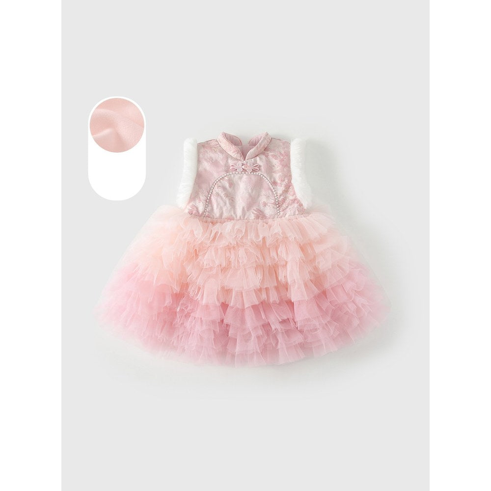 Baby Kids Girls Flowers Pattern Sleeveless Wear-Outside Tulle Dress