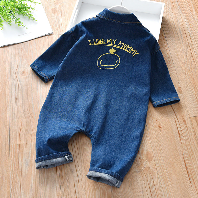 Baby Boy Back Printed Pattern Full Buckle Front Design Long Sleeves Jumpsuit My Kids-USA